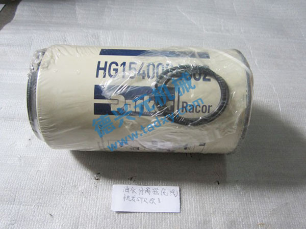 �c���鿴Ԕ����Ϣ���}����ˮ���x��HG15400084 ��x�Δ���2291