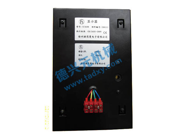 �c���鿴Ԕ��(x��)��Ϣ��(bi��o)�}��IC4600�����@ʾ�� ��x�Δ�(sh��)��2825